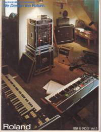 Roland Catalog 1979