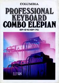 Columbia electric pianos Catalog 1981