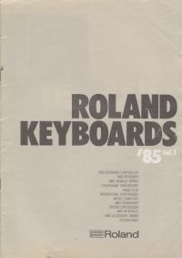 ローランド キーボード/アンプ カタログ 1985年