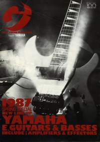 ヤマハ カタログ 1987年