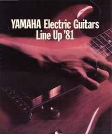 Yamaha catalog 1981