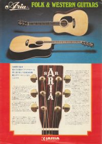 Aria Acoustic Guitars Catalog 1977