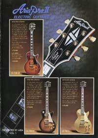 アリアプロ2 ギターカタログ Vol.1 197x年