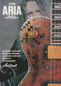 アリアプロ2 ギターカタログ 1996年