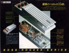BOSS Rocker Pedal 1980
