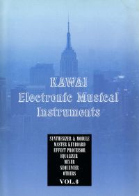 Kawai Catalog　1993