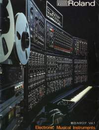 Roland Catalog 1977