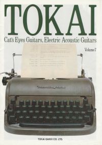 Tokai Acousitc Guitars Catalog 1984
