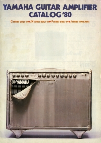 ヤマハ ギターアンプカタログ 1980年