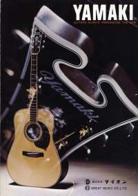 Yamaki Acoustic Guitars Catalog 197x